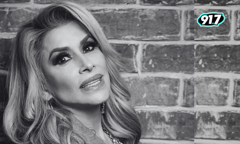 Dulce ¿De qué murió la cantante mexicana? Premier 91.7FM